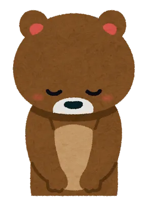 【レタラ新川の新規受け入れ状況について(5/23時点)】