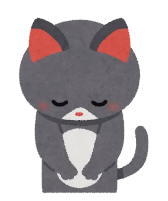 【6月より一部受け入れを再開いたします!】